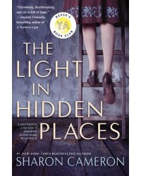 The Light in Hidden Places