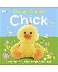 Cheep! Cheep! Chick