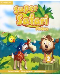 Super Safari. Level 2. Posters