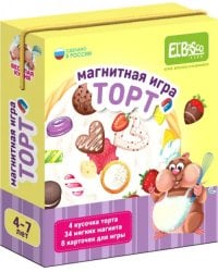 Магнитная игра Торт