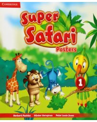 Super Safari. Level 1. Posters