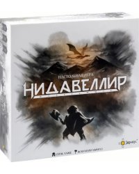 Настольная игра Нидавеллир