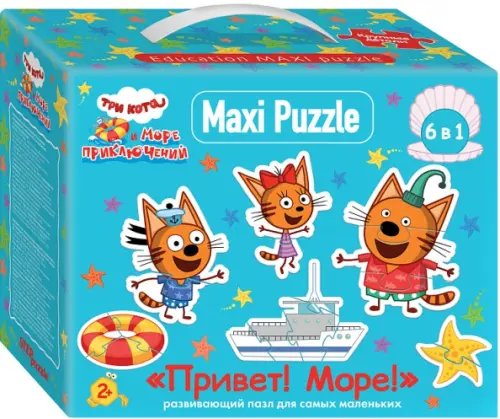 Puzzle 6в1 Три кота