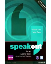 Speakout. Starter. Students' Book + DVD Active Book + MyEnglishLab