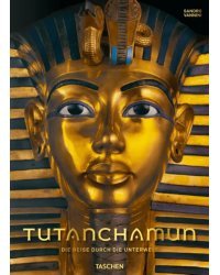 King Tut. The Journey through the Underworld