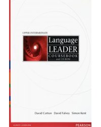 Language Leader. Upper Intermediate. Coursebook + CD