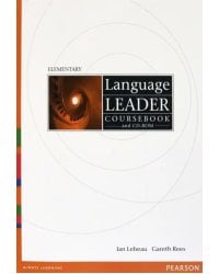 Language Leader. Elementary. Coursebook + CD