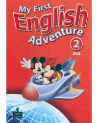 DVD. My First English Adventure. Level 2. DVD