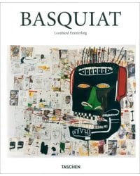 Jean-Michel Basquiat