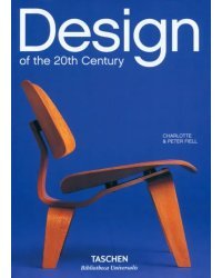 Design of the 20th Century