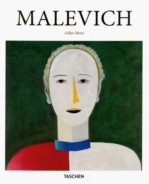 Kazimir Malevich