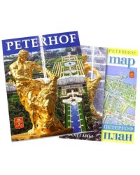 Peterhof. Петергоф. Путеводитель + карта (на английском языке)