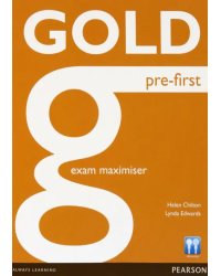 Gold. Pre-First. Exam Maximiser without Key