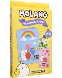 Molang. Алмазные узоры. Набор открыток