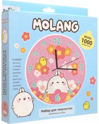 Molang. Алмазные узоры. Часы. Поле цветов