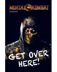 Блокнот Mortal Kombat. Scorpion, 80 листов, линия, А5