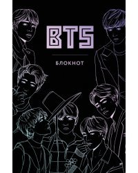 Блокнот BTS, 80 листов, линия, А5