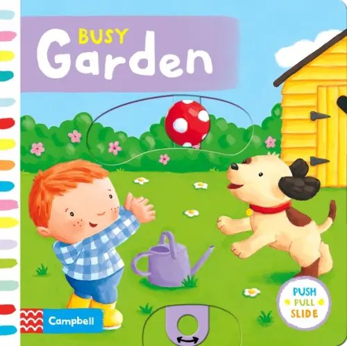 Busy Garden