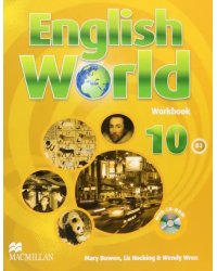 English World 10. Workbook &amp; CD Rom
