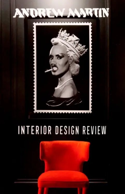 Andrew Martin Interior Design Review Vol. 26