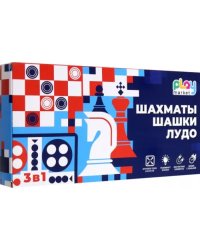 Набор настольных игр 3 в 1. Шахматы, шашки, лудо