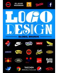 Logo Design. Global Brands