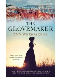 The Glovemaker