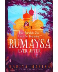 Rumaysa. Ever After