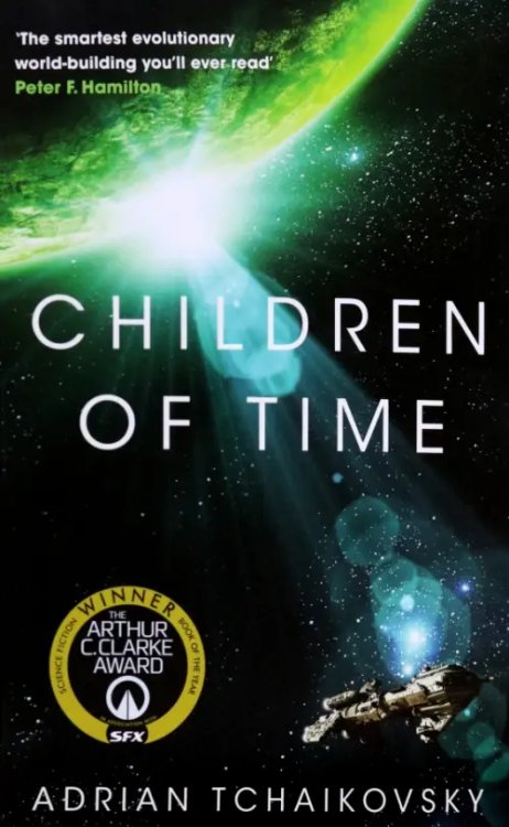 Children of Time