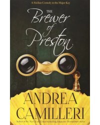 The Brewer of Preston