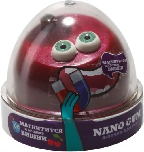 Nano gum, магнитный, с ароматом вишни