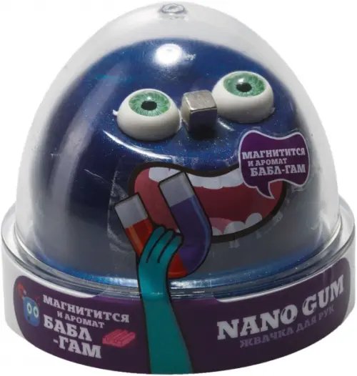 Nano gum магнитный, с ароматом баблгама