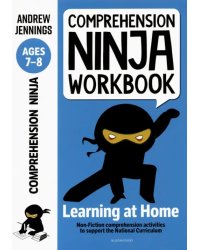 Comprehension Ninja Workbook for Ages 7-8. Comprehension activities to support the National Curricul