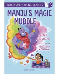 Manju's Magic Muddle