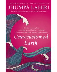 Unaccustomed Earth