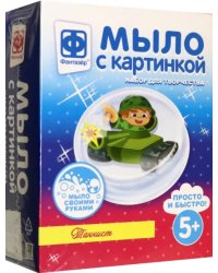 Мыло с картинкой. Танкист