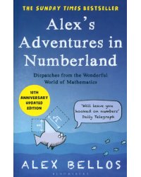 Alex's Adventures in Numberland