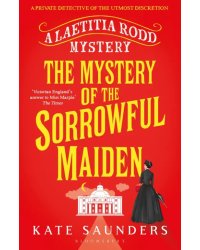 The Mystery of the Sorrowful Maiden