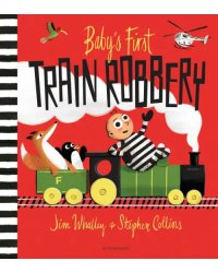 Baby's First Train Robbery