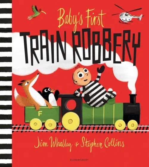 Baby's First Train Robbery