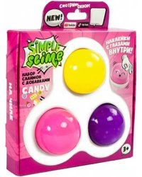 Simple Slime Candy