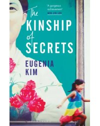 The Kinship of Secrets