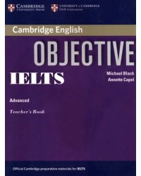 Objective IELTS Advanced. Teacher's Book