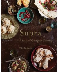 Supra. A feast of Georgian cooking