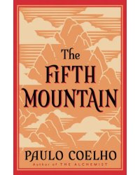 The Fifth Mountain