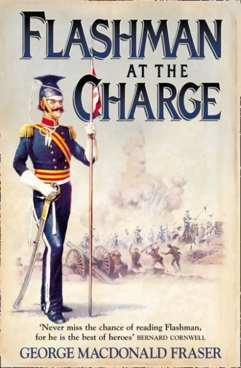 Flashman at the Charge