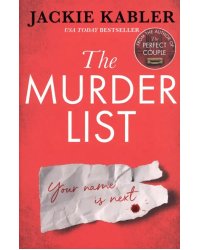 The Murder List