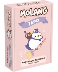 Molang. Настольная игра Таро