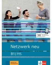 Netzwerk neu B1. Deutsch als Fremdsprache. Testheft mit Audios