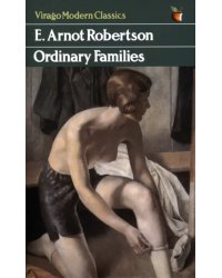 Ordinary Families